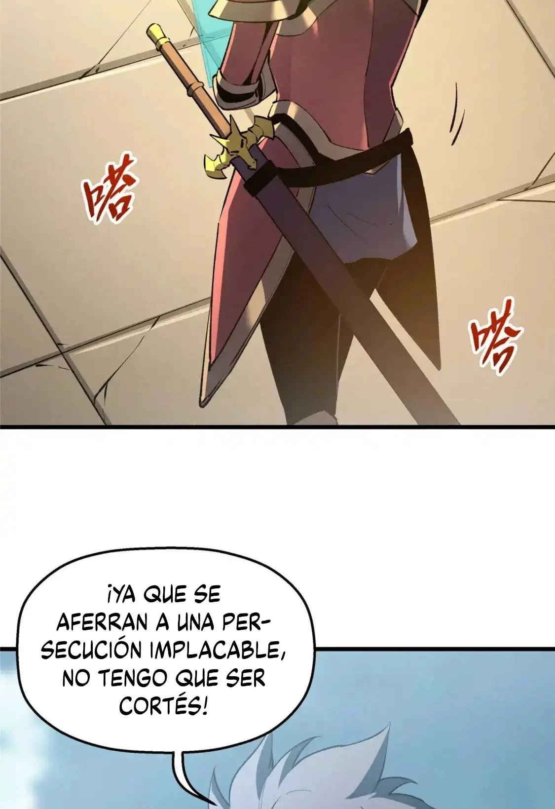Reencarnación de un prodigio marcial capítulo 72, página 9