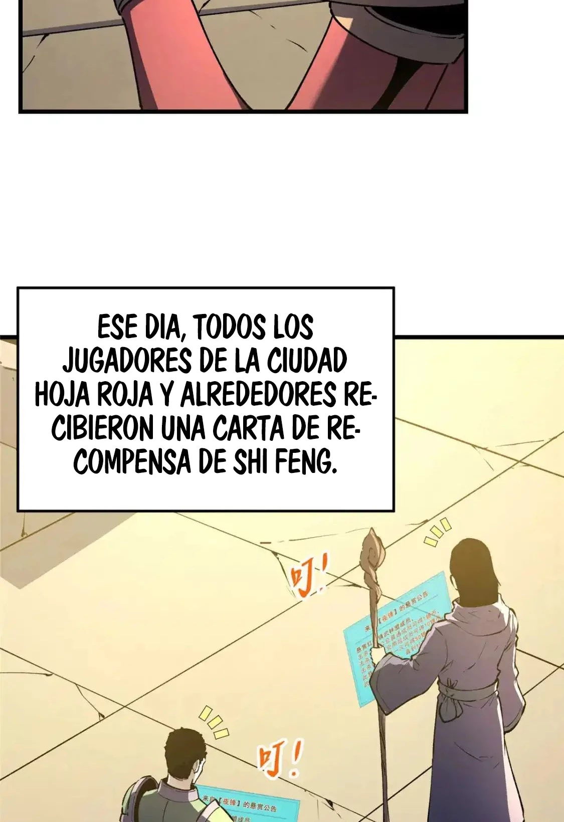 Reencarnación de un prodigio marcial capítulo 72, página 12
