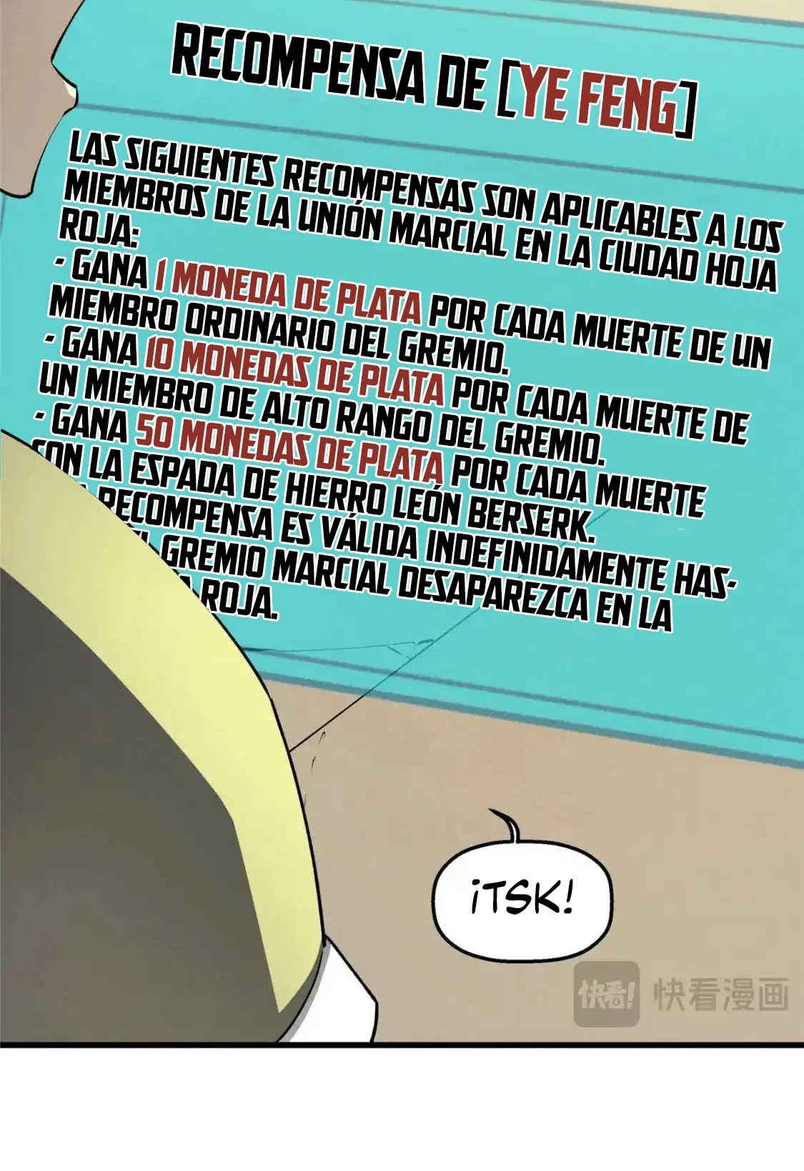 Reencarnación de un prodigio marcial capítulo 72, página 14