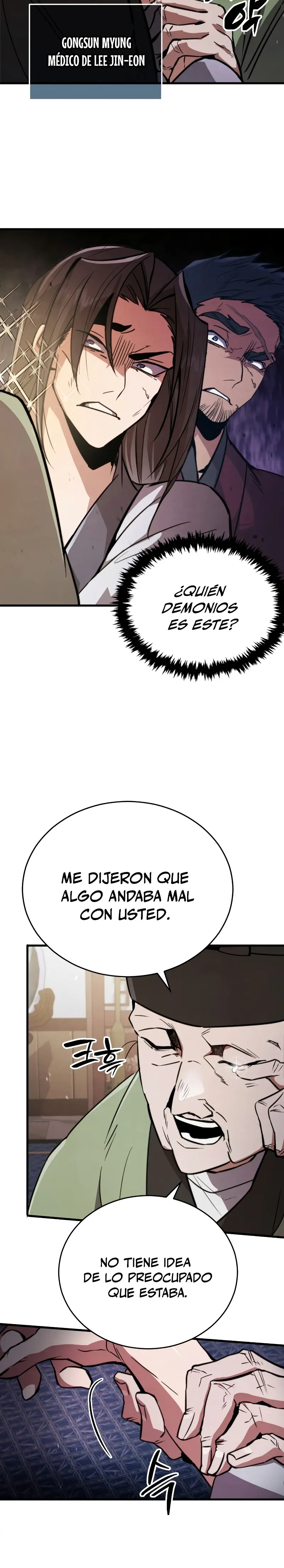 Reencarnación del Rey del Puño capítulo 1, página 47