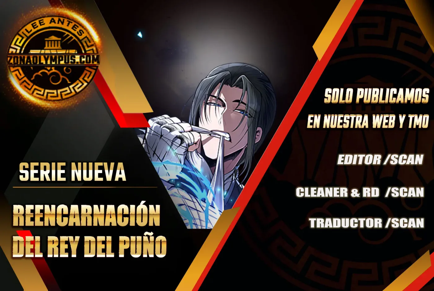 Reencarnación del Rey del Puño capítulo 5, página 2
