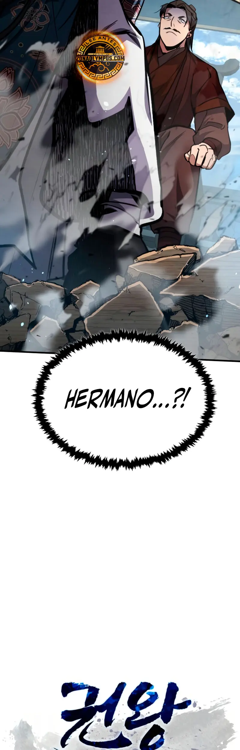 Reencarnación del Rey del Puño capítulo 5, página 11