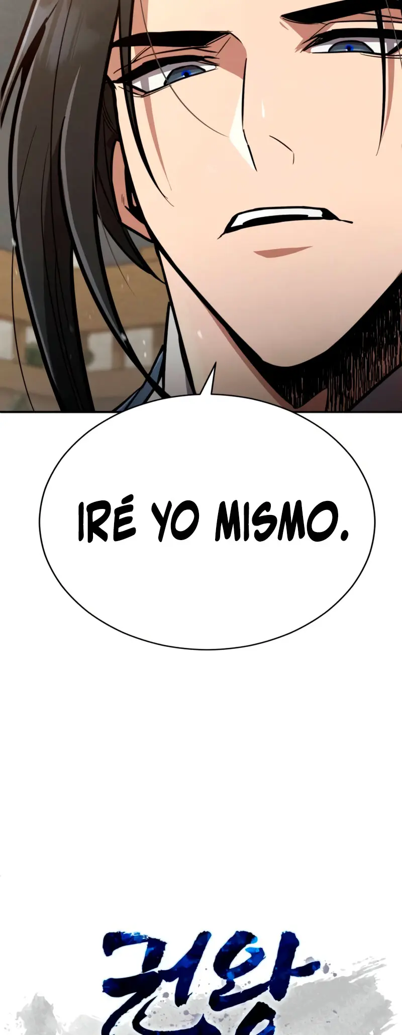 Reencarnación del Rey del Puño capítulo 3, página 35