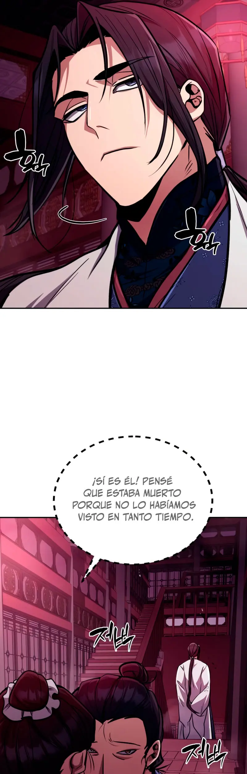 Reencarnación del Rey del Puño capítulo 6, página 12