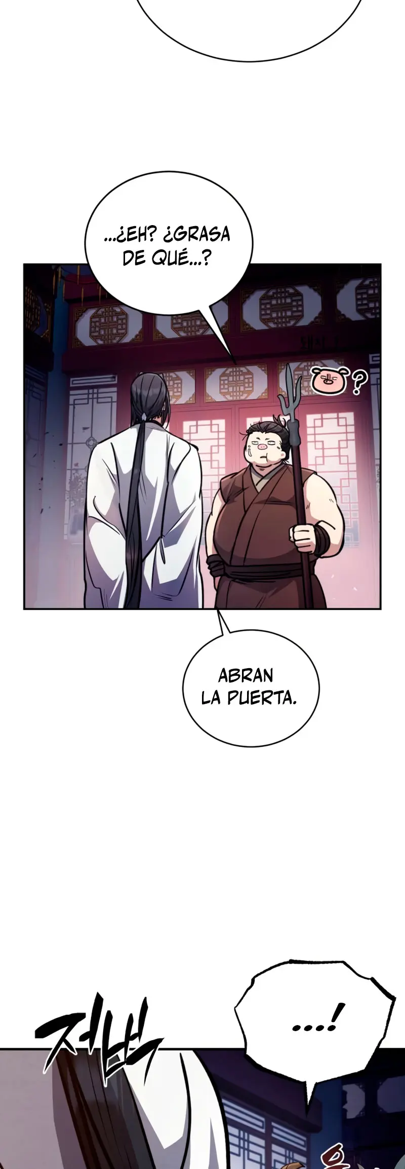 Reencarnación del Rey del Puño capítulo 6, página 16