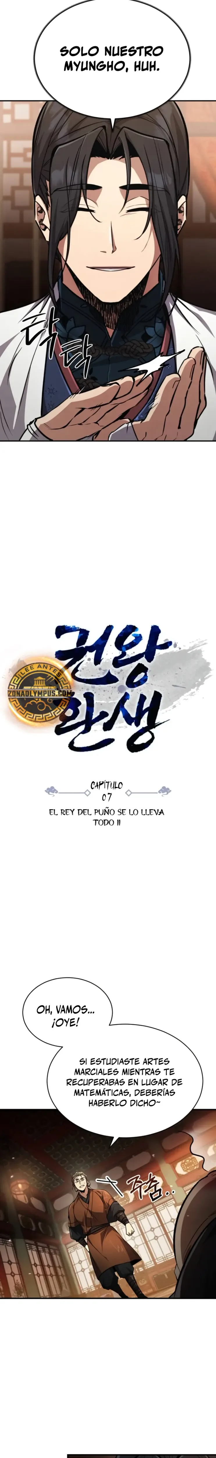 Reencarnación del Rey del Puño capítulo 7, página 3