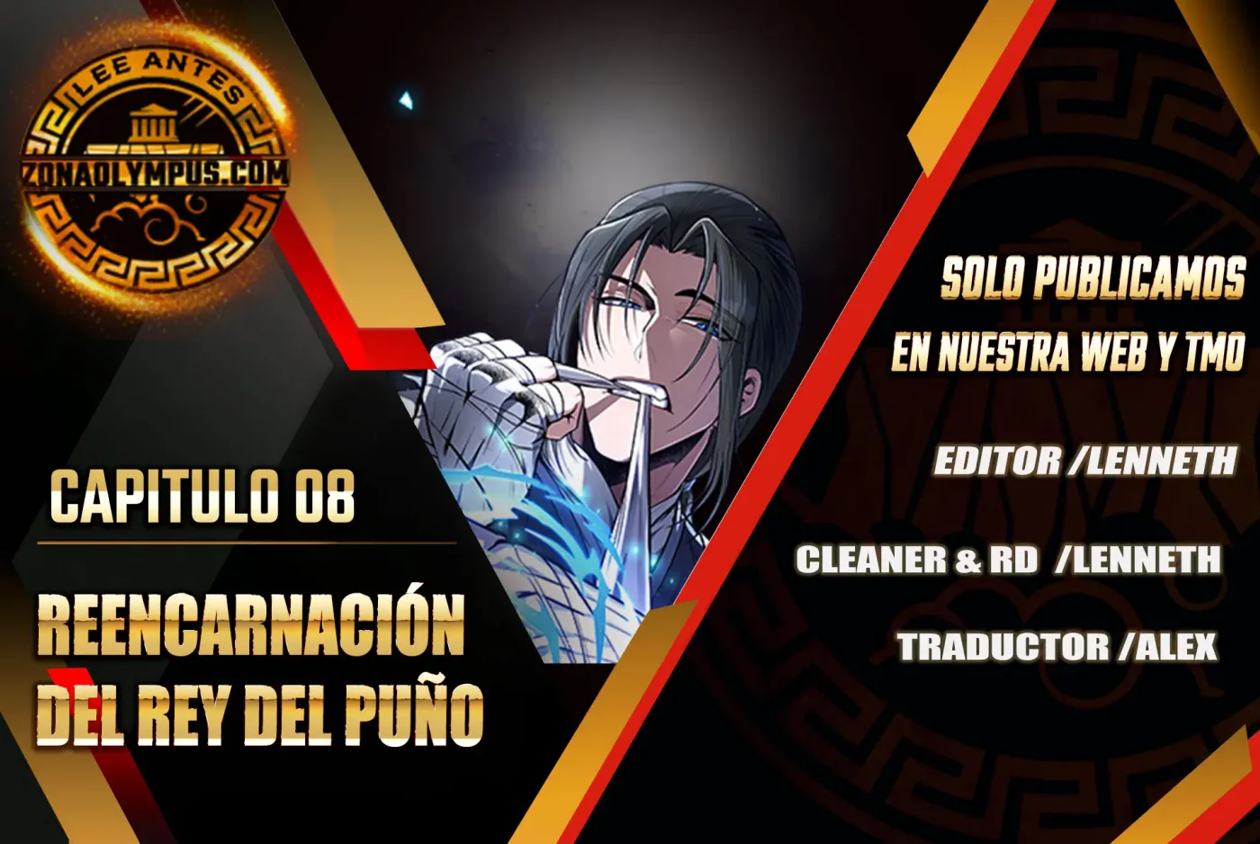 Reencarnación del Rey del Puño capítulo 8, página 1