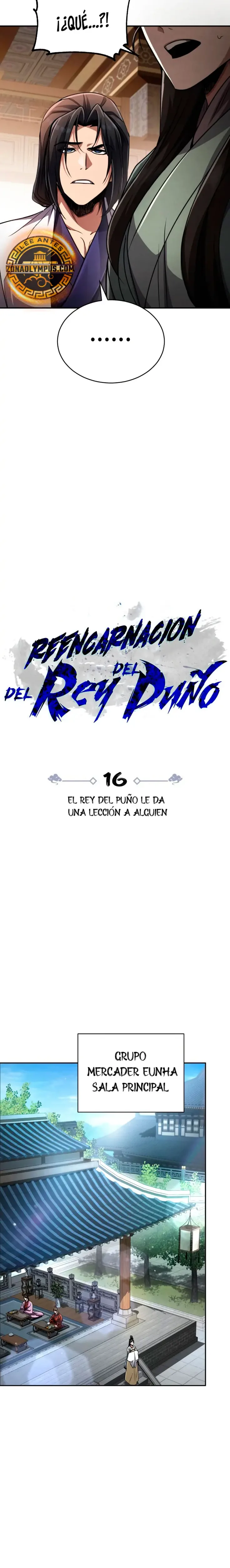 Reencarnación del Rey del Puño capítulo 16, página 15