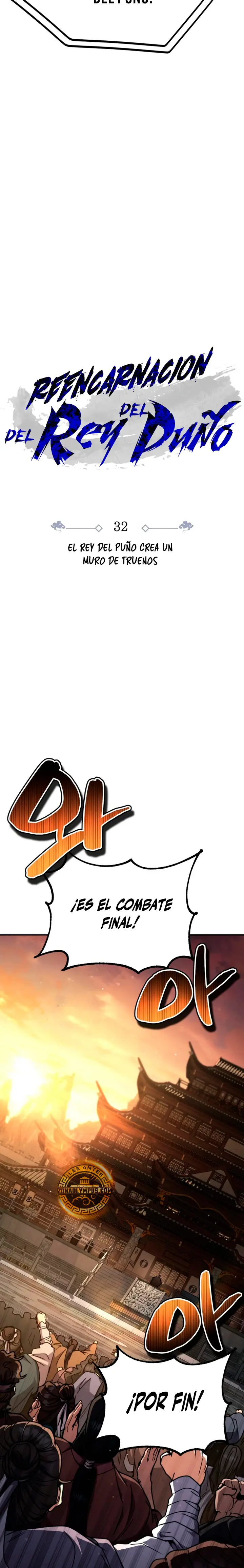 Reencarnación del Rey del Puño capítulo 32, página 17