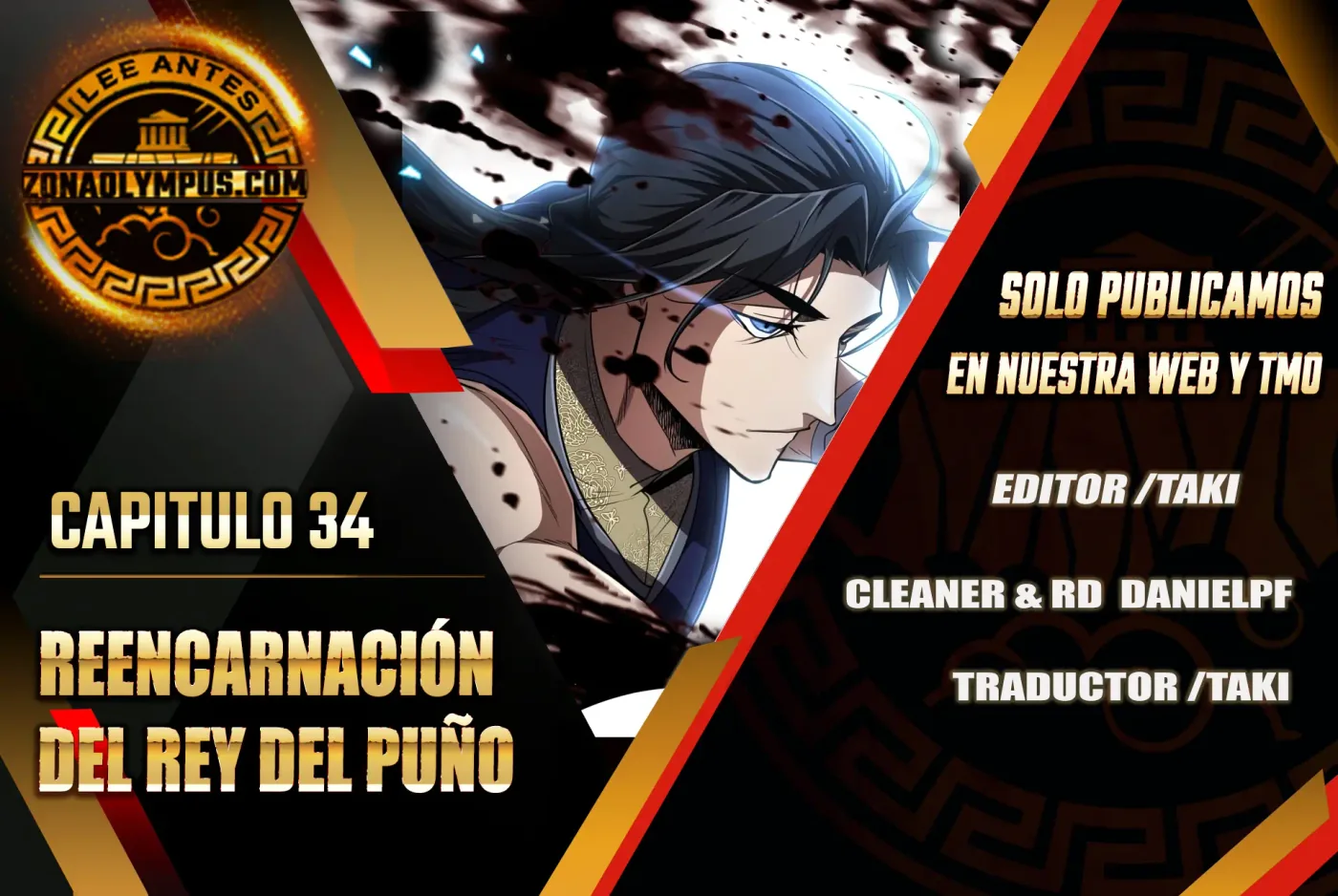 Reencarnación del Rey del Puño capítulo 34, página 2