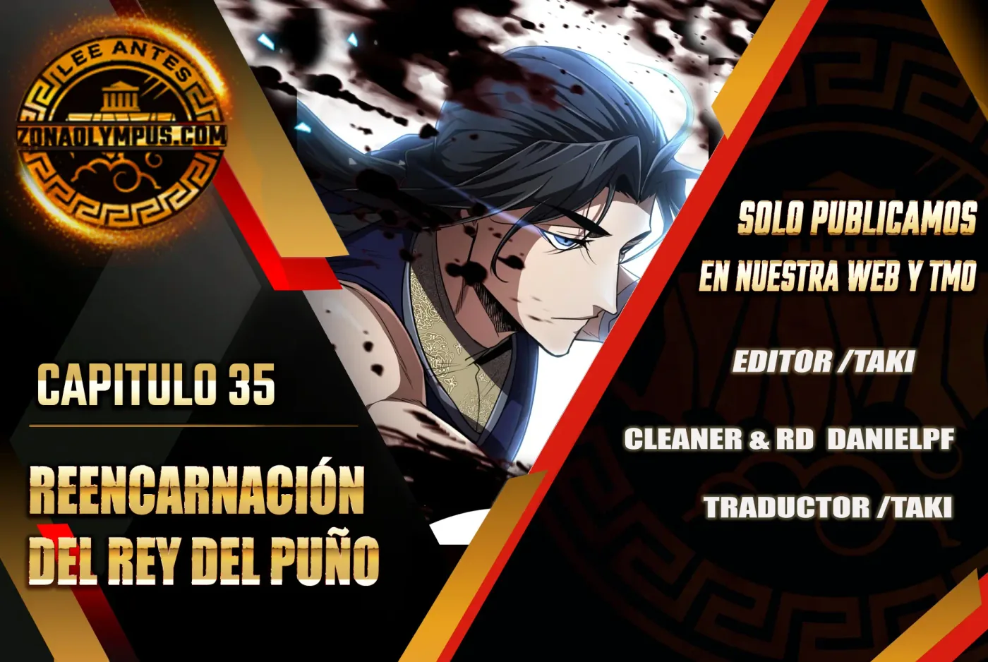 Reencarnación del Rey del Puño capítulo 35, página 2