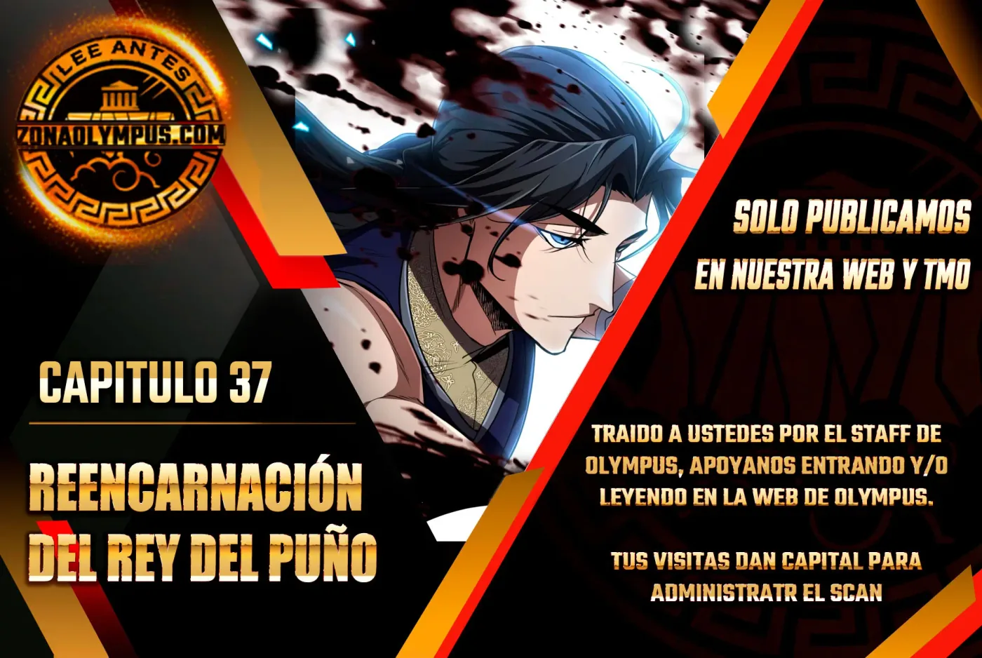 Reencarnación del Rey del Puño capítulo 37, página 1