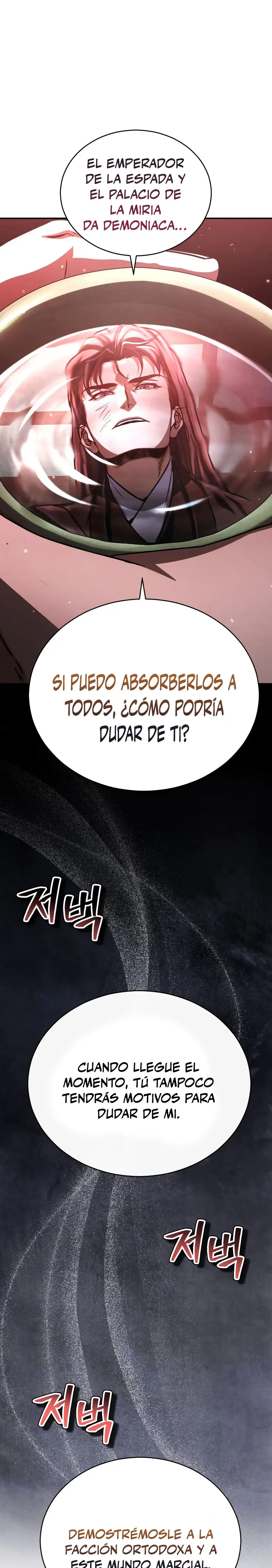 Reencarnación del Rey del Puño capítulo 46, página 18