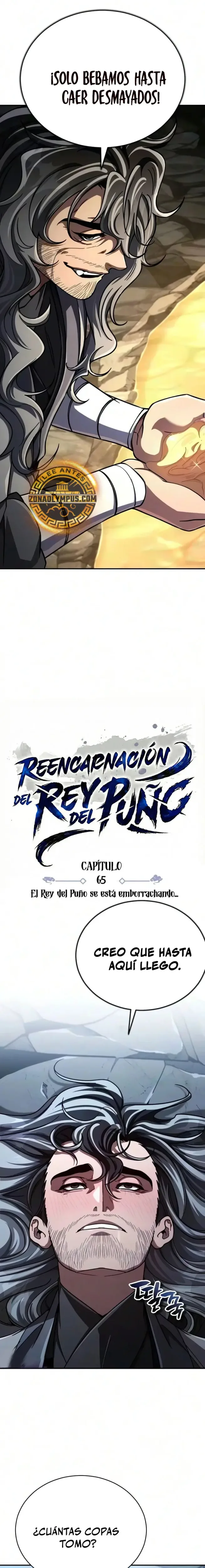 Reencarnación del Rey del Puño capítulo 65, página 13
