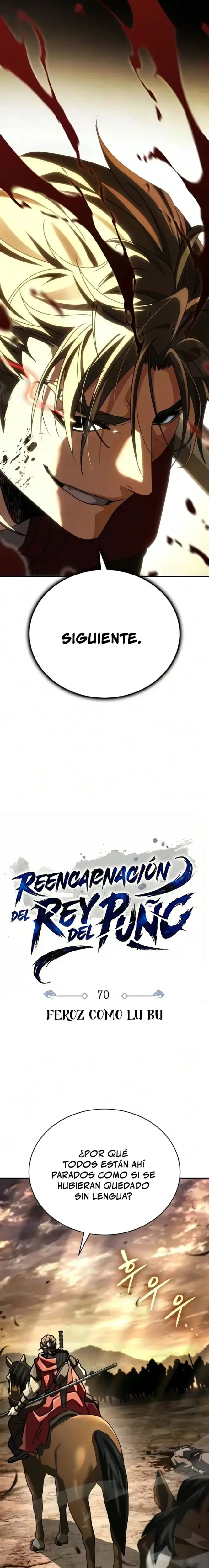 Reencarnación del Rey del Puño capítulo 70, página 7