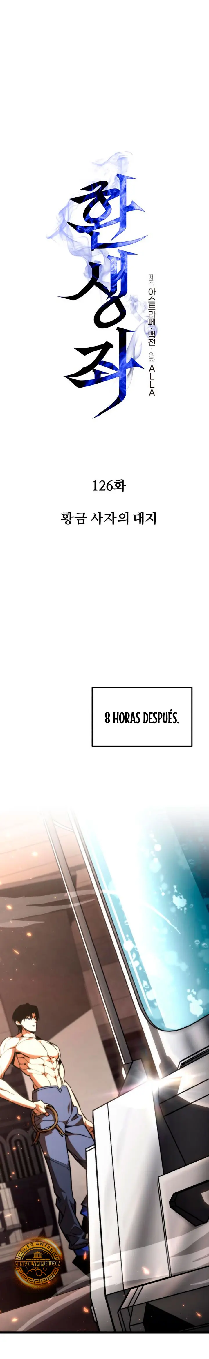 Reencarnado capítulo 126, página 15