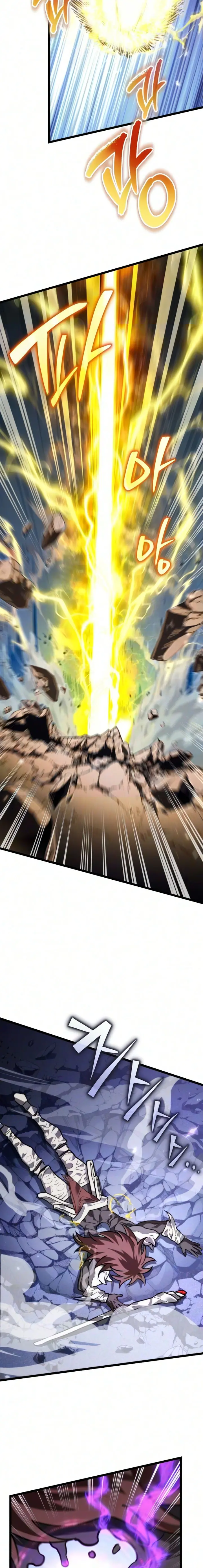 Reencarnado capítulo 132, página 3