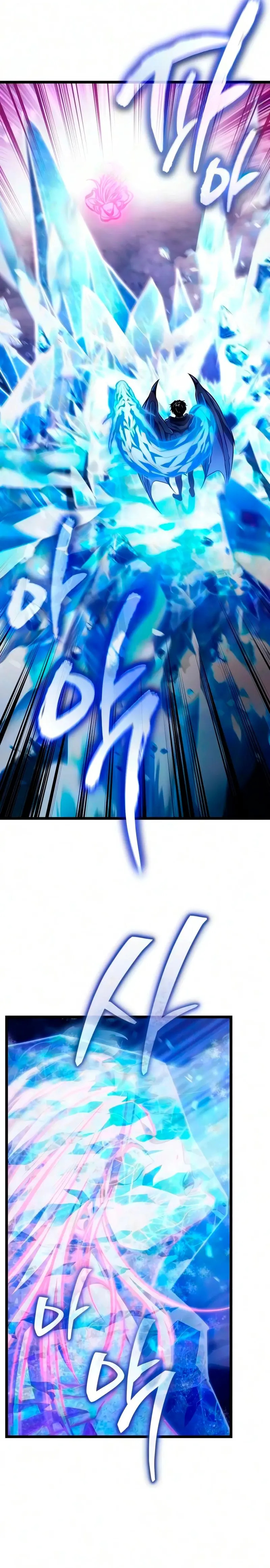 Reencarnado capítulo 141, página 9