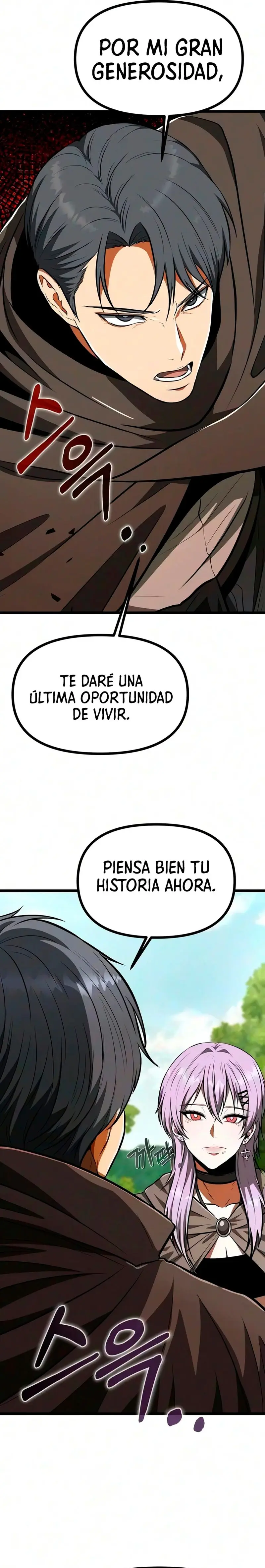 Reencarnado capítulo 151, página 7