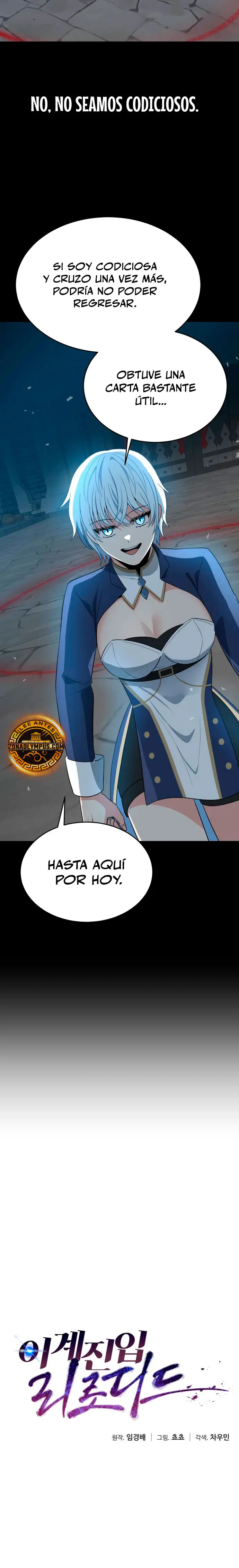 Regresando al Otro Mundo una vez mas. capítulo 111, página 10