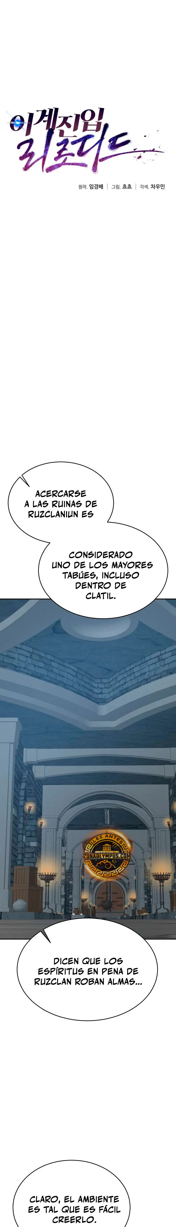 Regresando al Otro Mundo una vez mas. capítulo 129, página 7