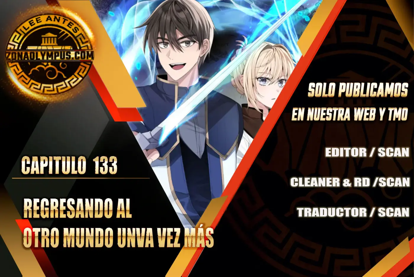 Regresando al Otro Mundo una vez mas. capítulo 133, página 2