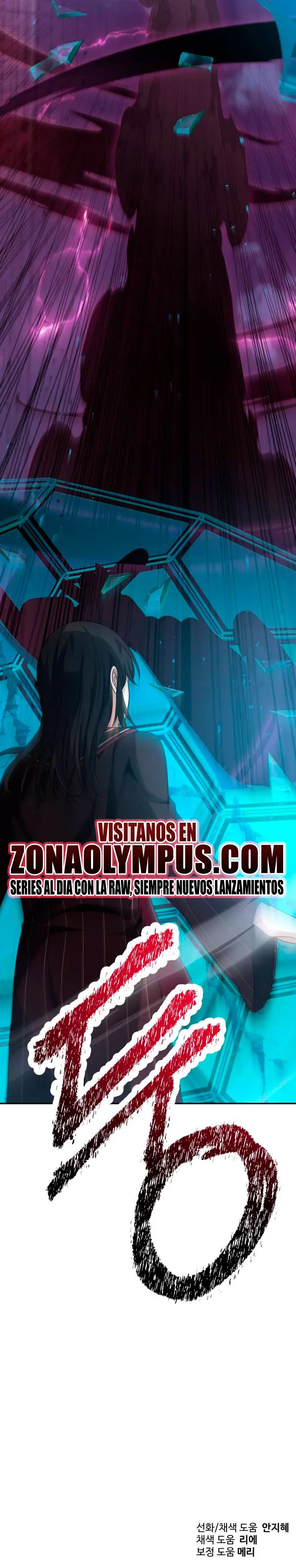 Regresando al Otro Mundo una vez mas. capítulo 140, página 32