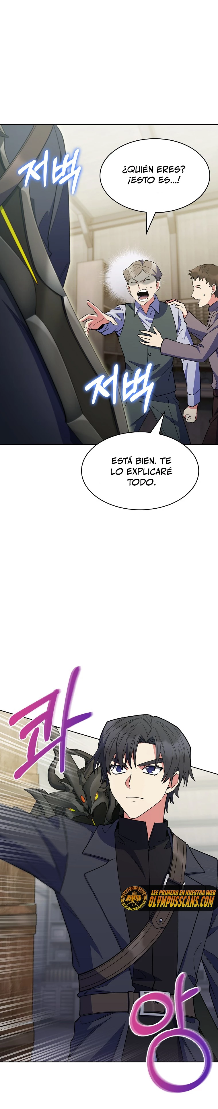 Regresé a mi arruinada familia capítulo 32, página 6