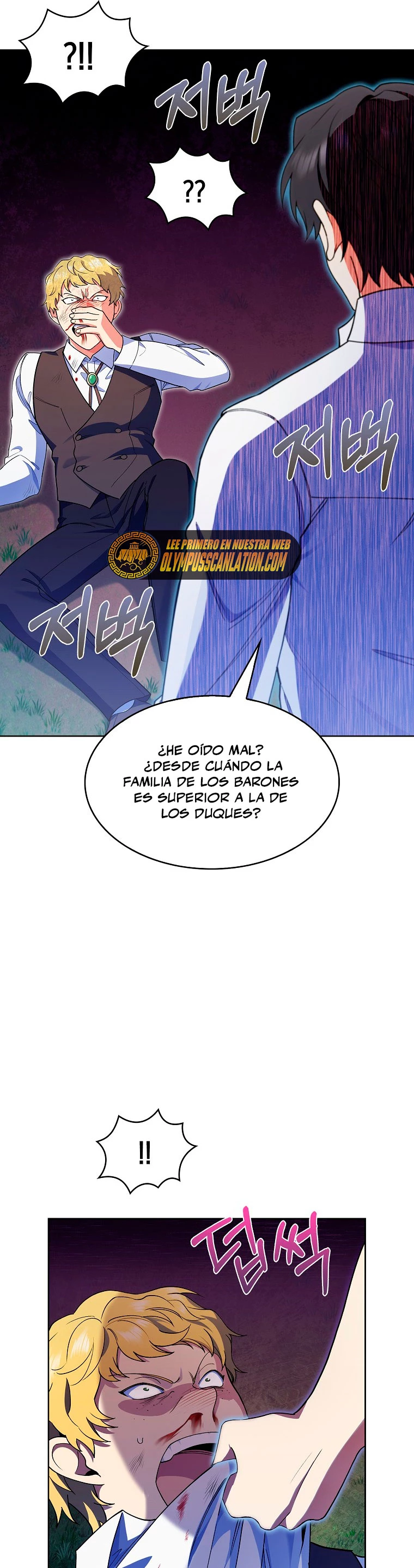 Regresé a mi arruinada familia capítulo 10, página 54