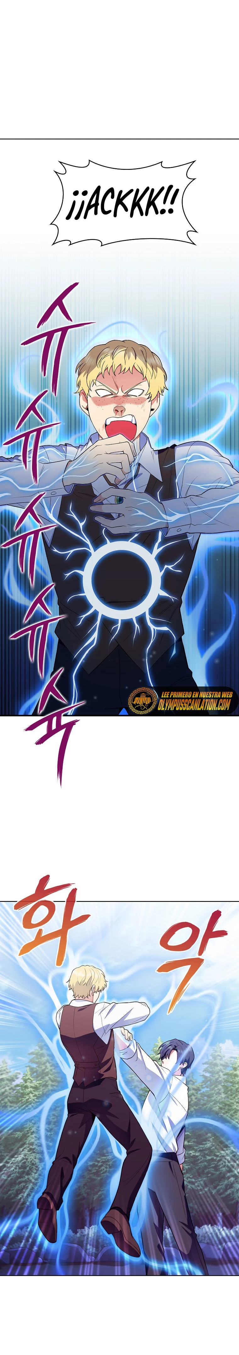 Regresé a mi arruinada familia capítulo 11, página 3