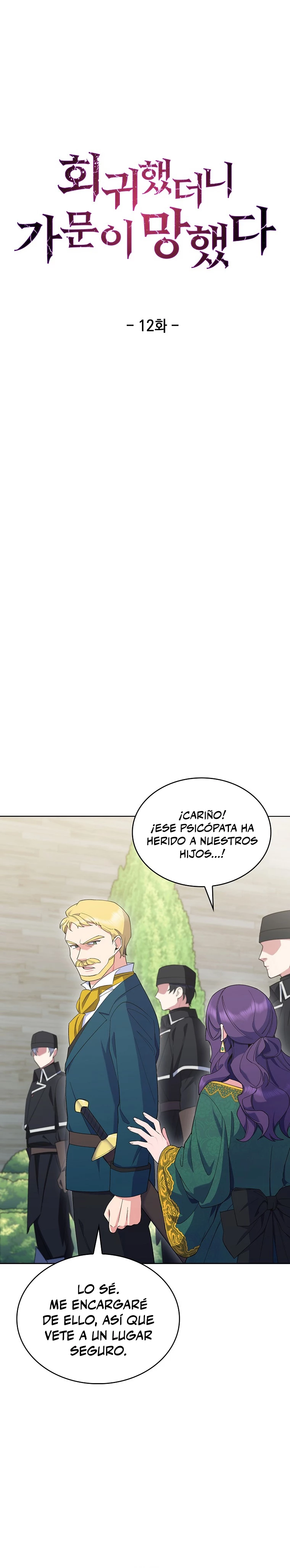 Regresé a mi arruinada familia capítulo 12, página 22