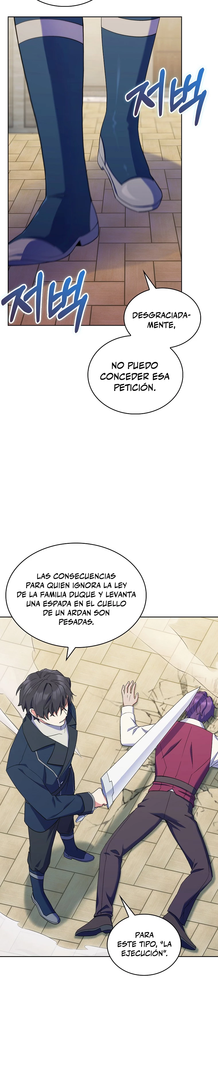 Regresé a mi arruinada familia capítulo 12, página 24