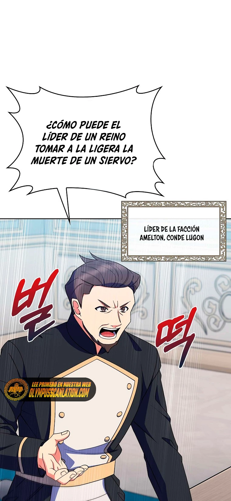 Regresé a mi arruinada familia capítulo 24, página 4