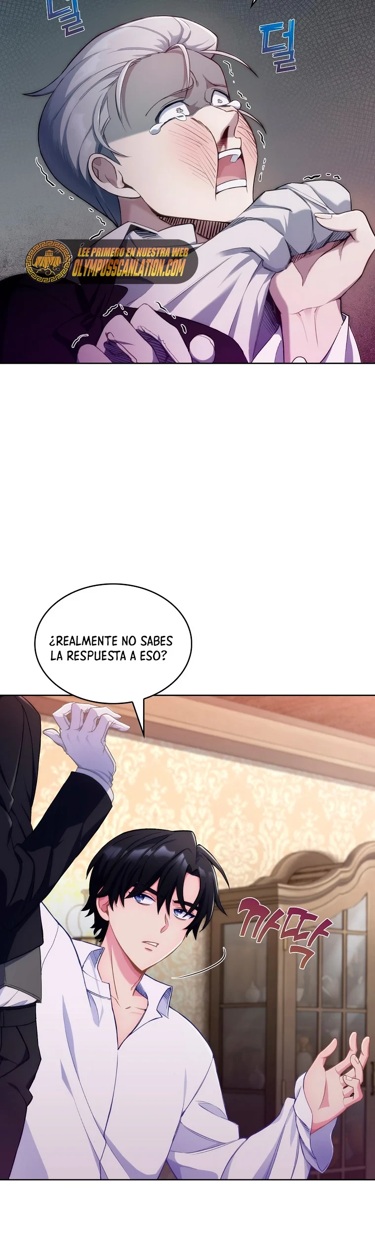 Regresé a mi arruinada familia capítulo 3, página 15