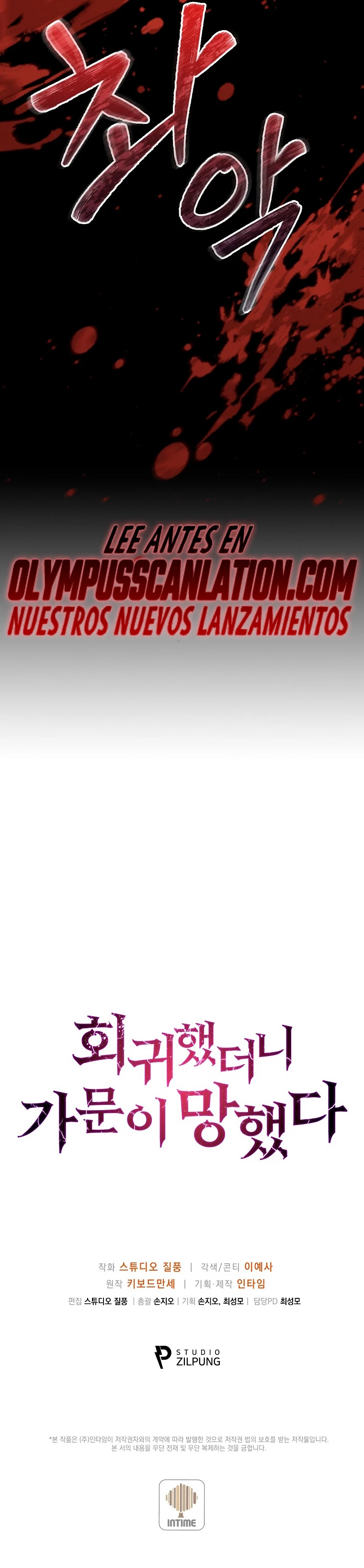 Regresé a mi arruinada familia capítulo 30, página 37