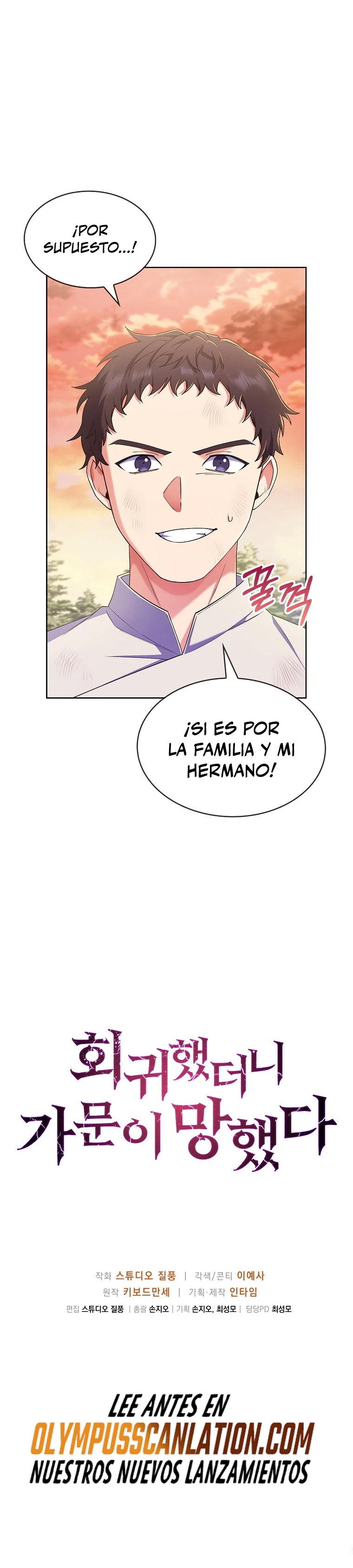 Regresé a mi arruinada familia capítulo 5, página 42