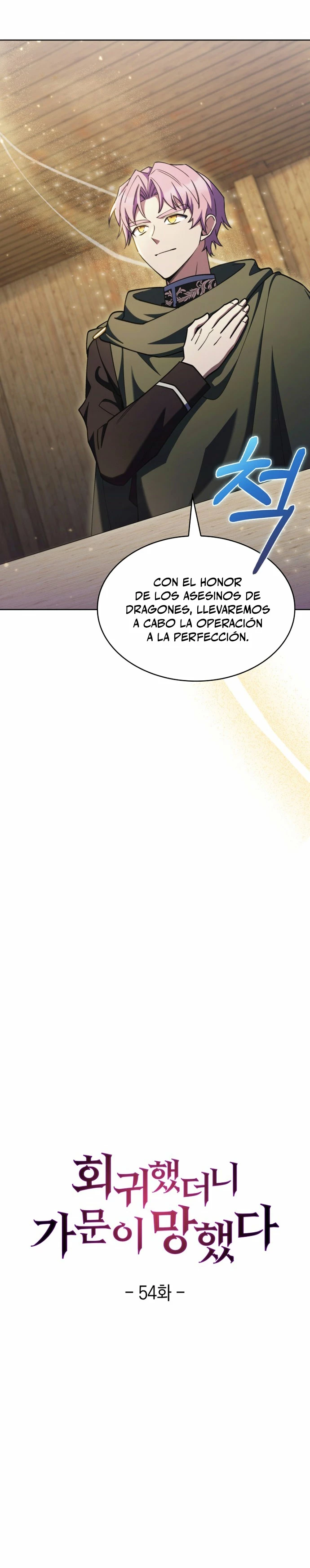 Regresé a mi arruinada familia capítulo 54, página 11
