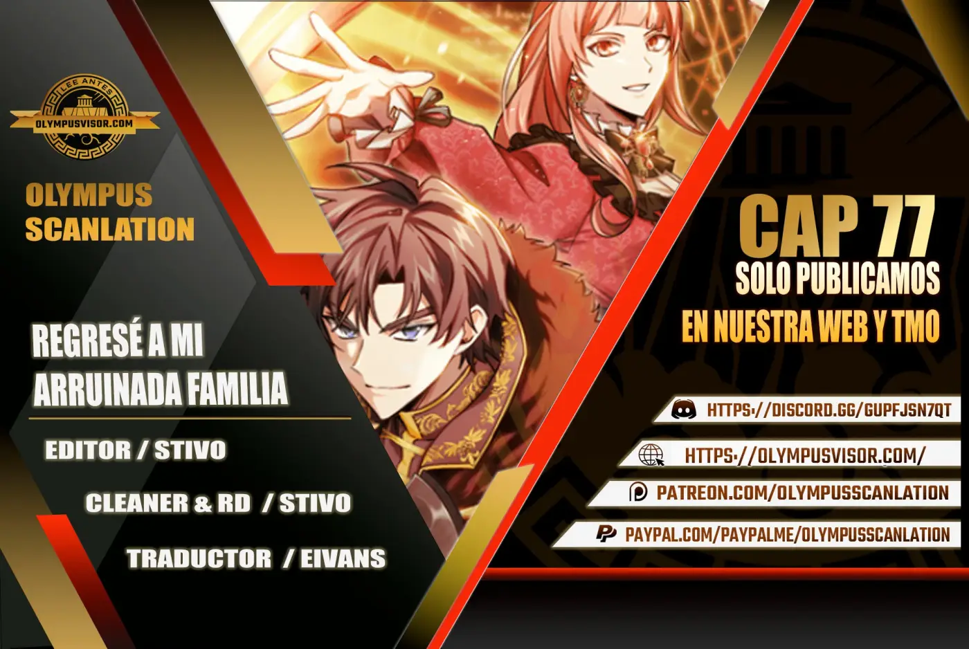 Regresé a mi arruinada familia capítulo 77, página 1