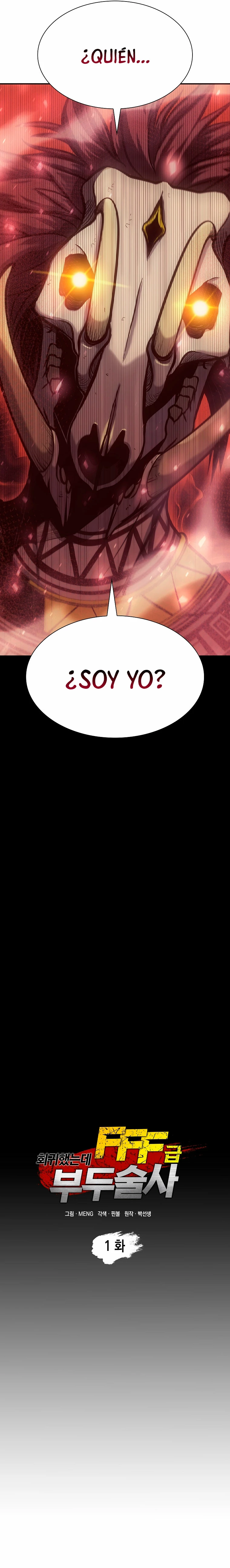 Regrese como un chamán de clase FFF capítulo 1, página 8
