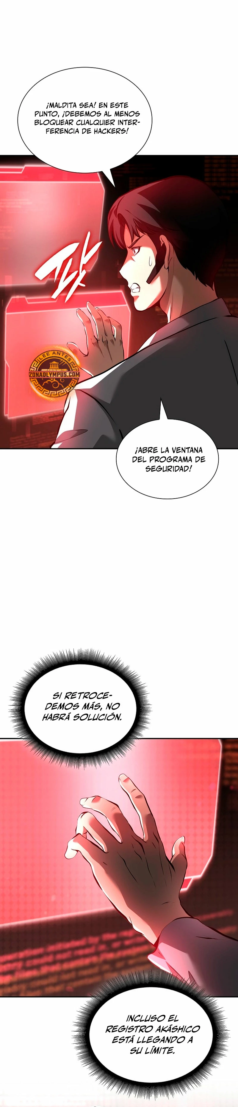 Regrese como un chamán de clase FFF capítulo 103, página 42