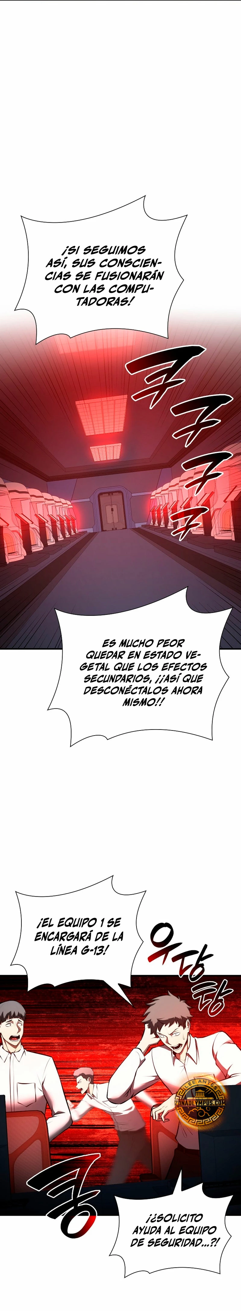 Regrese como un chamán de clase FFF capítulo 104, página 5