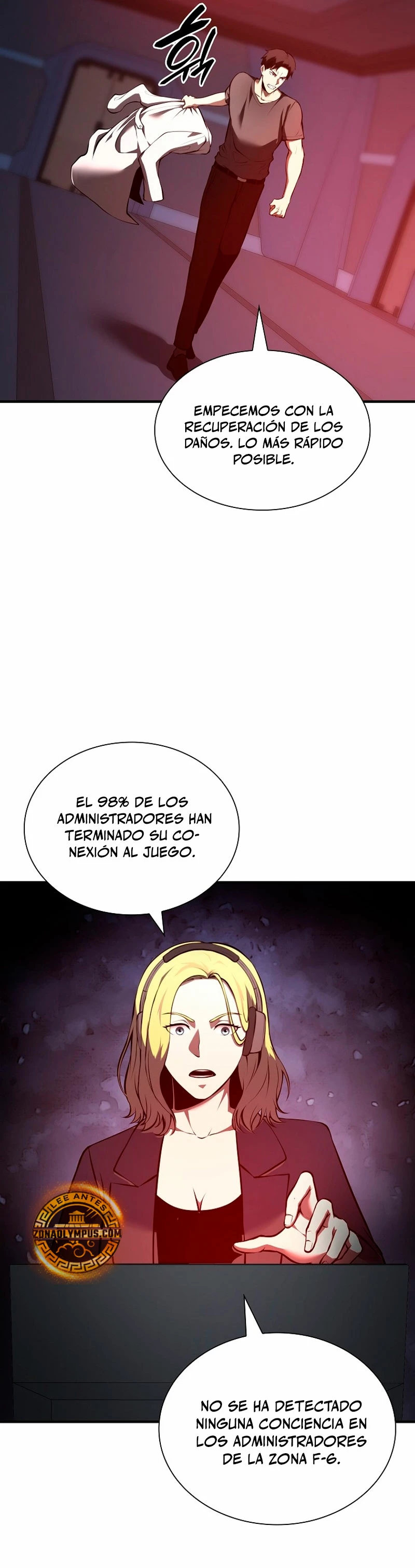 Regrese como un chamán de clase FFF capítulo 104, página 10