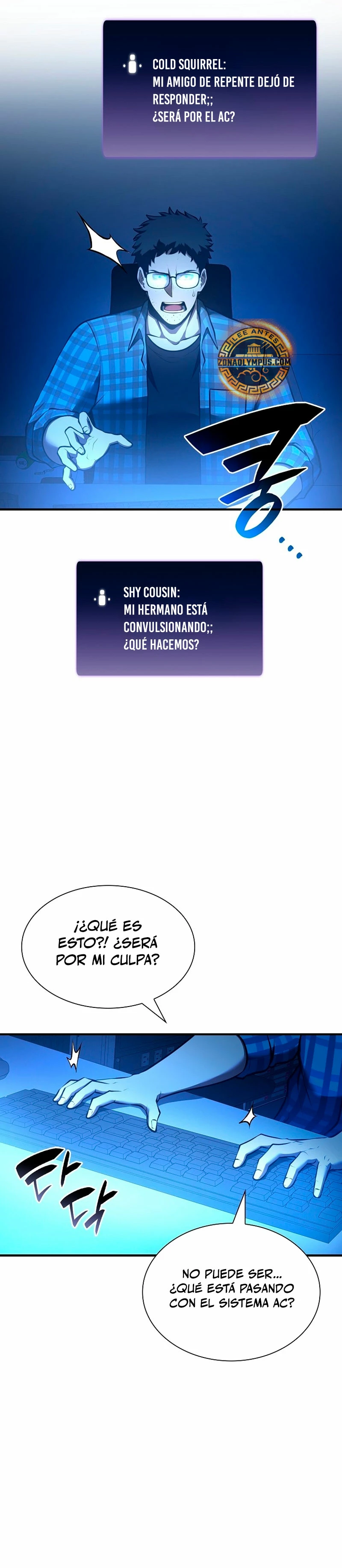 Regrese como un chamán de clase FFF capítulo 104, página 16