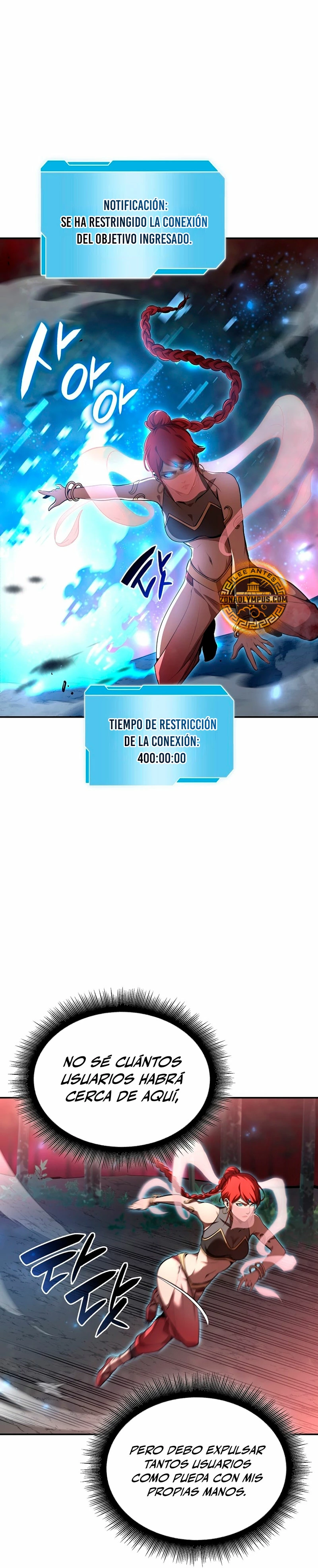 Regrese como un chamán de clase FFF capítulo 104, página 23