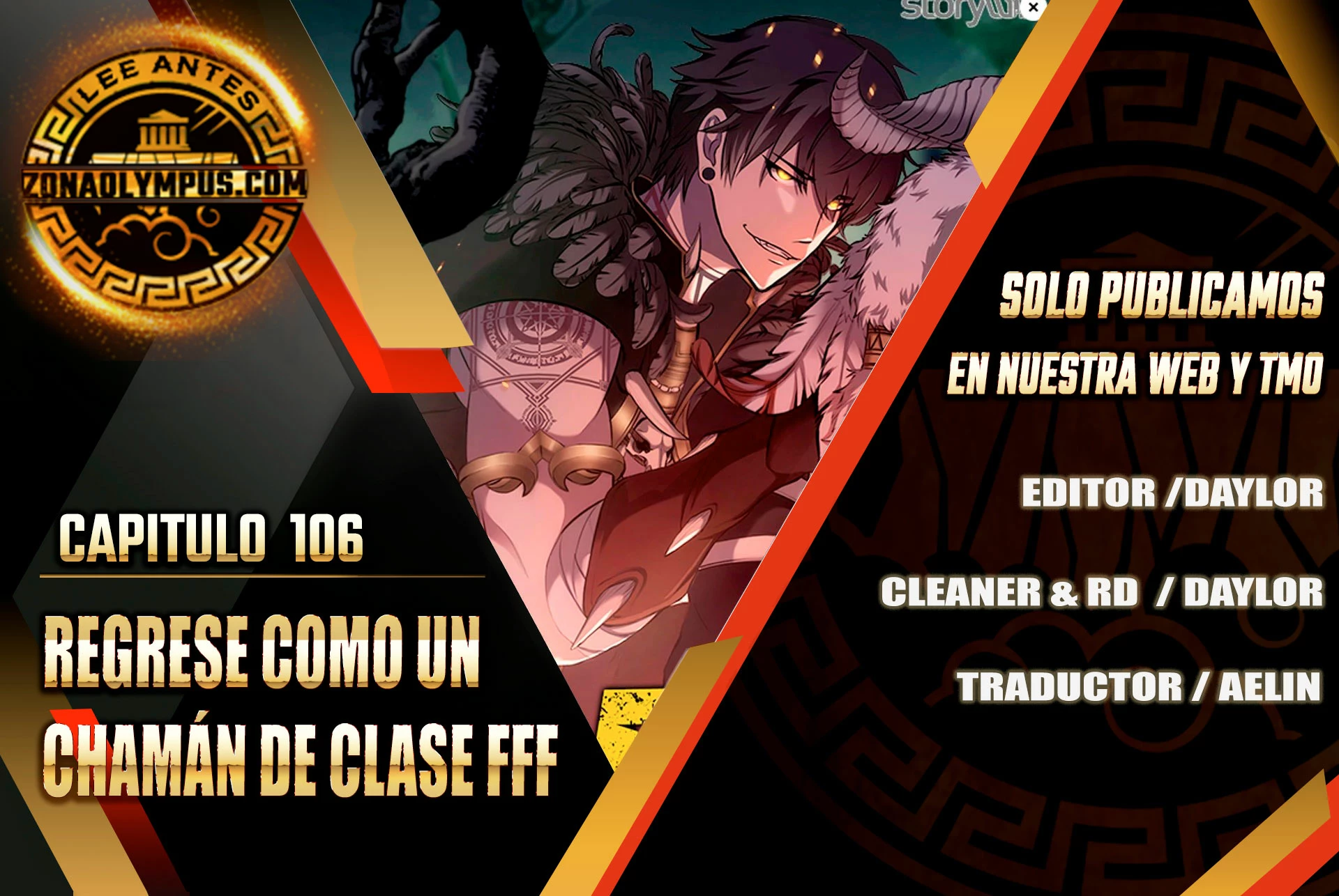 Regrese como un chamán de clase FFF capítulo 106, página 1