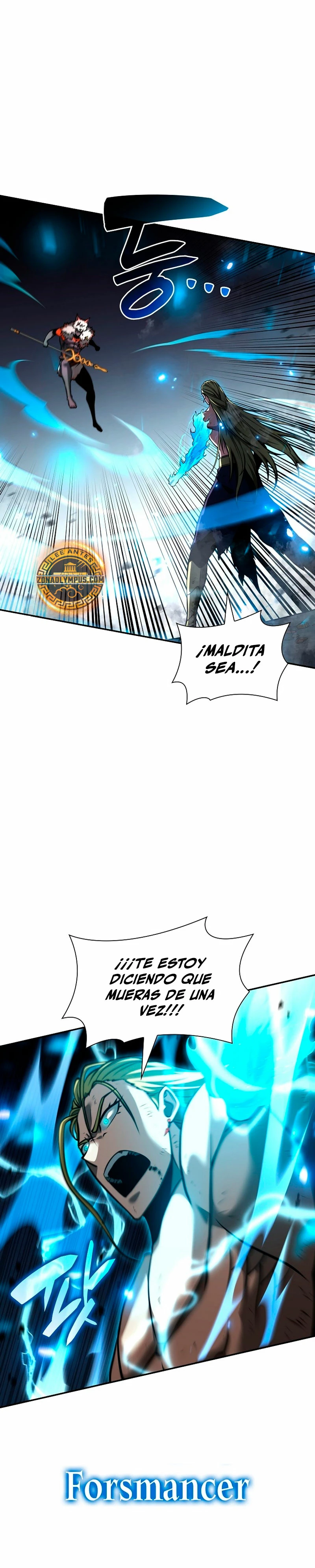 Regrese como un chamán de clase FFF capítulo 109, página 8