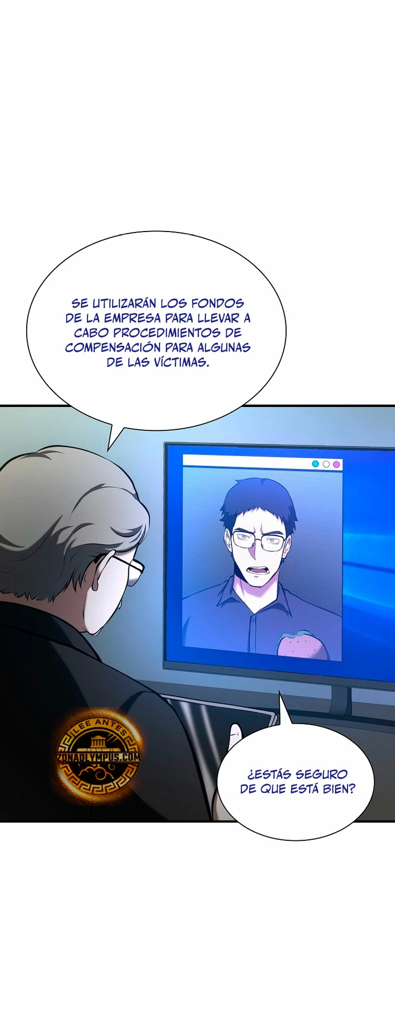 Regrese como un chamán de clase FFF capítulo 109, página 17