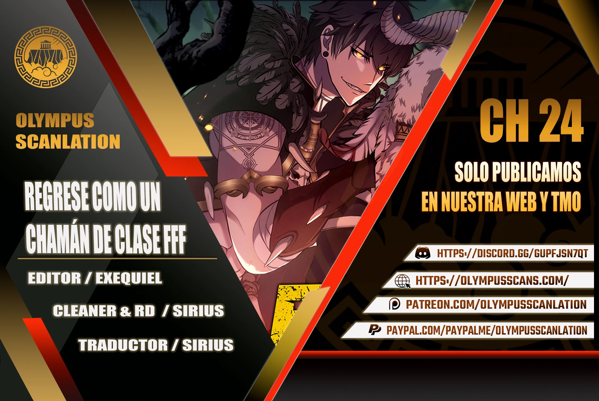 Regrese como un chamán de clase FFF capítulo 24, página 1
