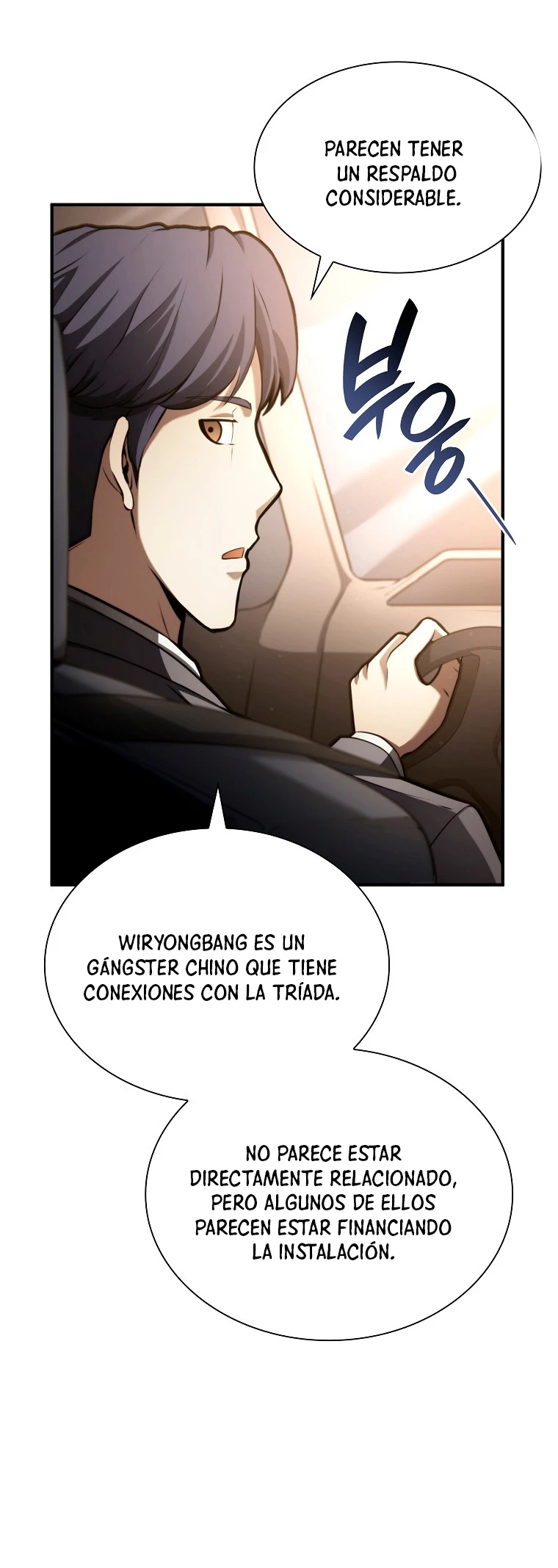 Regrese como un chamán de clase FFF capítulo 29, página 33
