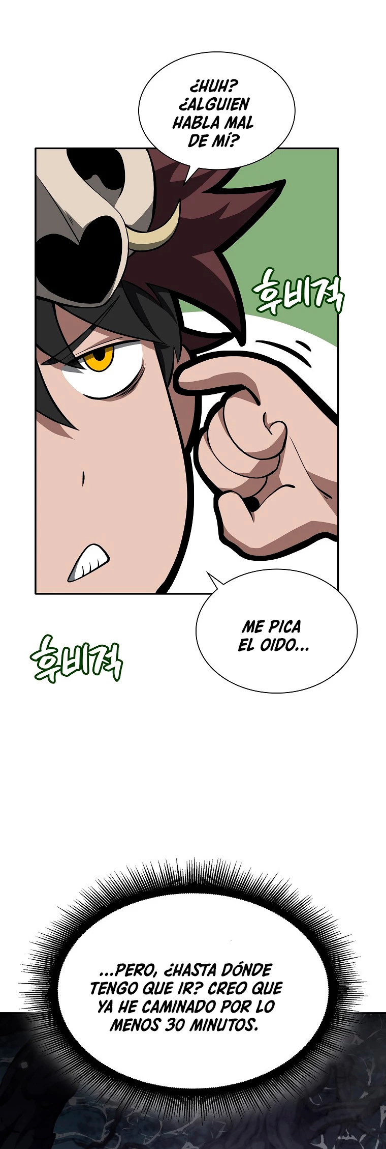 Regrese como un chamán de clase FFF capítulo 31, página 39
